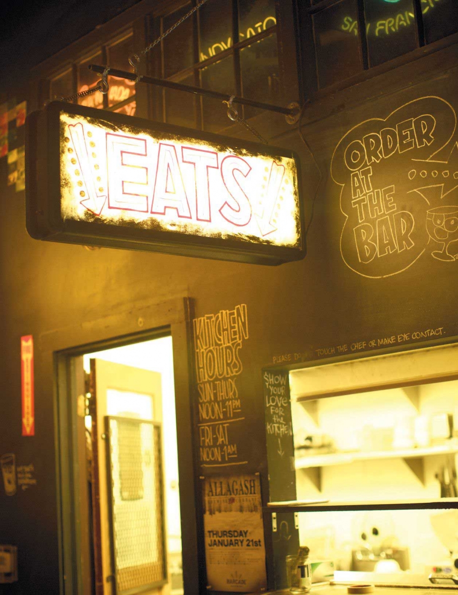 Barcade Window