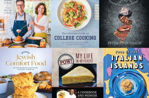 Cookbooks with New Jersey roots